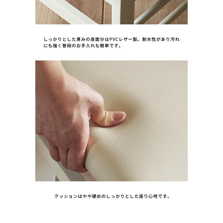 デスクチェア おしゃれ 北欧 レザー 白 ホワイト チェアー 椅子 イス 木製 天然木 テレワーク 在宅 完成品 Ichi 0062 Good Balance Interior 通販 Yahoo ショッピング