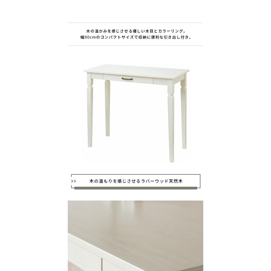 パソコンデスク デスク 机 pcデスク おしゃれ 勉強机 学習机 作業机