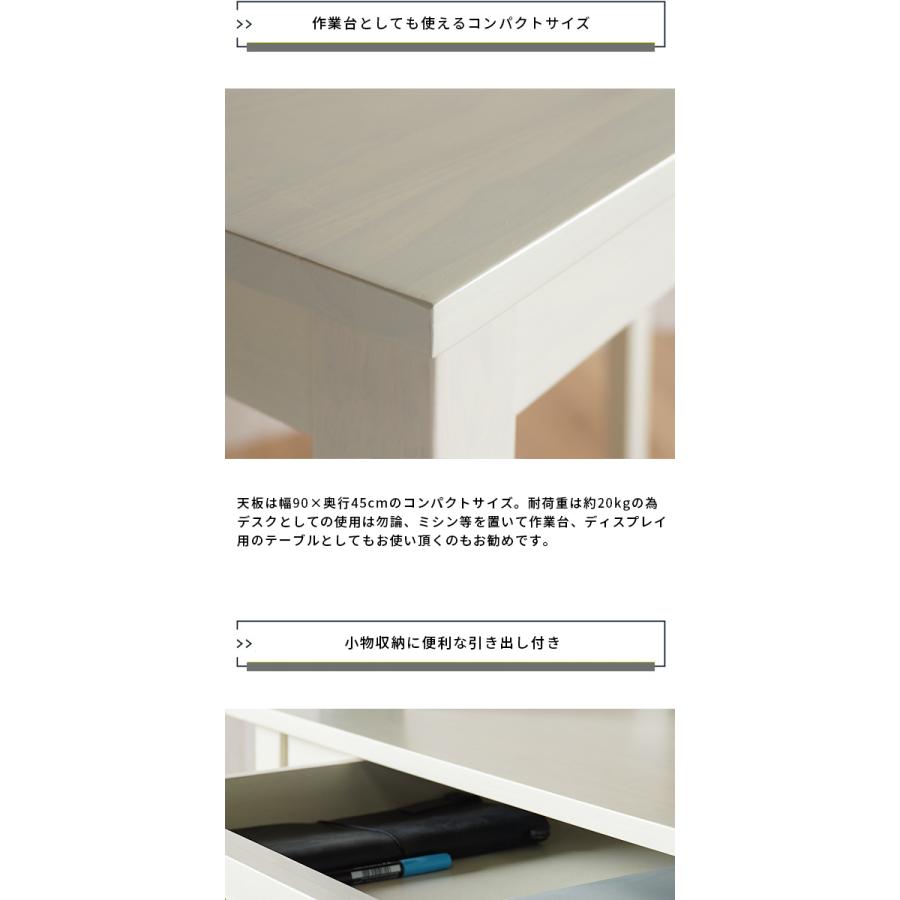パソコンデスク デスク 机 pcデスク おしゃれ 勉強机 学習机 作業机