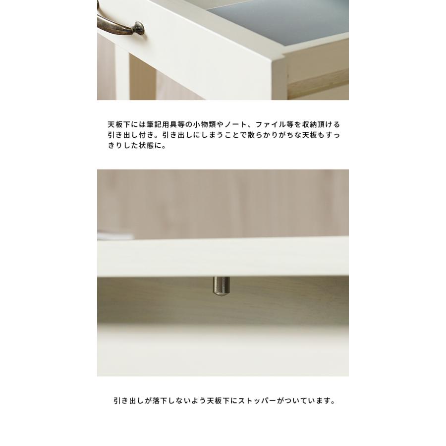 パソコンデスク 90cm幅 奥行45cm 机 勉強机 学習机 作業机 パソコン机