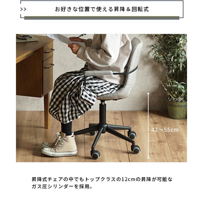 オフィスチェア デスクチェア 椅子 いす イス チェア ワークチェア