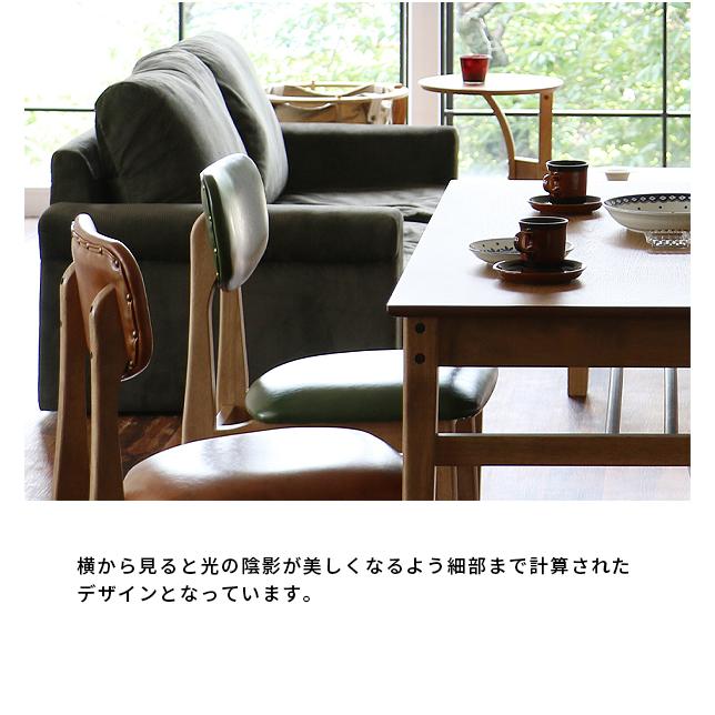 ダイニングチェア 椅子 おしゃれ いす イス ダイニング チェア 食卓