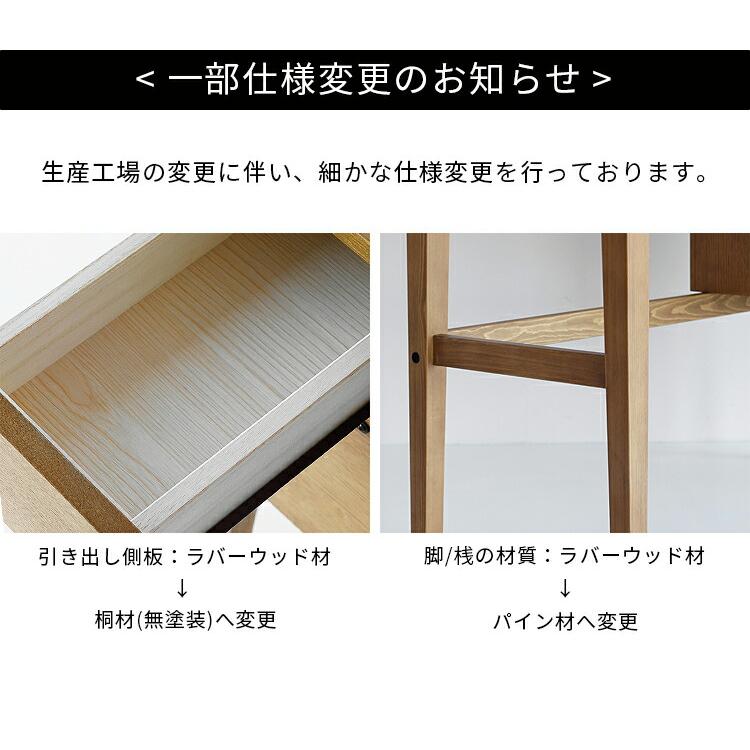 机 つくえ デスク パソコンデスク おしゃれ 木製 収納 引き出し 省スペース コンパクト 幅90cm 奥行45cm ワークデスク 勉強机 学習机 ヴィンテージ 北欧｜g-balance｜13