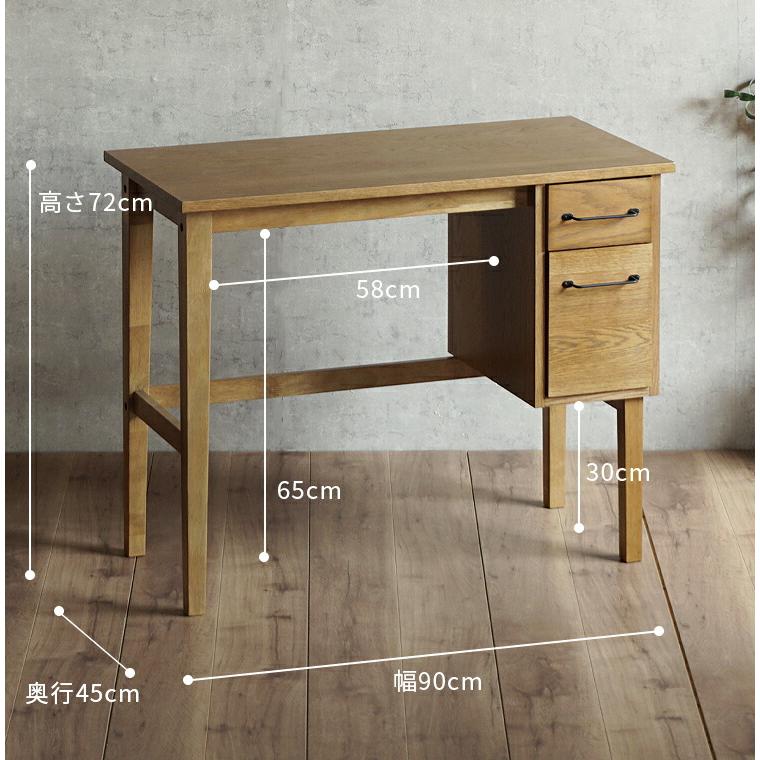 机 つくえ デスク パソコンデスク おしゃれ 木製 収納 引き出し 省スペース コンパクト 幅90cm 奥行45cm ワークデスク 勉強机 学習机 ヴィンテージ 北欧｜g-balance｜14