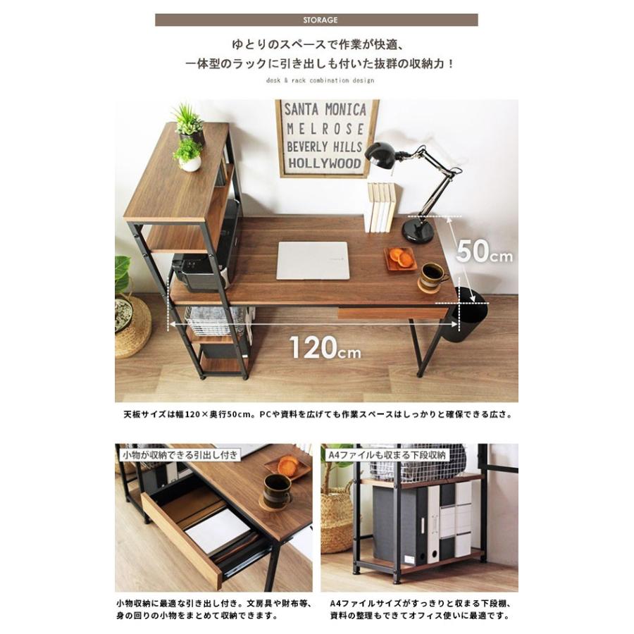 パソコンデスク デスク 机 pcデスク おしゃれ 学習机 勉強机 パソコンデスク デスク 机 pcデスク おしゃれ 学習机 勉強机