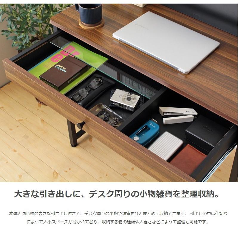 机 デスク おしゃれ 収納 引き出し パソコンデスク テレワーク 在宅 木製 アイアン脚 コンセント付き Iw 0097 Good Balance Interior 通販 Yahoo ショッピング
