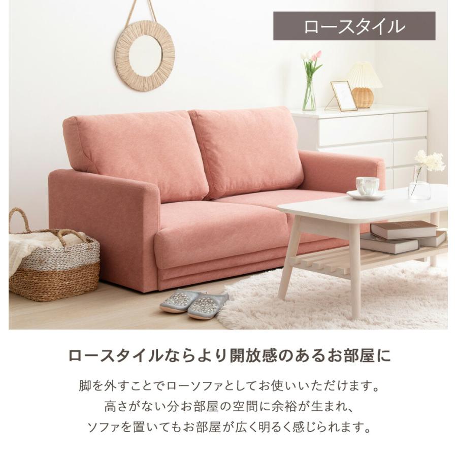 ソファー 2人掛け 2人 sofa おしゃれ 北欧 2人掛けソファ 2人がけ 