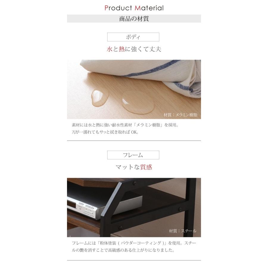 テレビ台 ローボード おしゃれ コーナー 収納 伸縮 テレビボード アイアン 1 150 Jkp 0106 Good Balance Interior 通販 Yahoo ショッピング