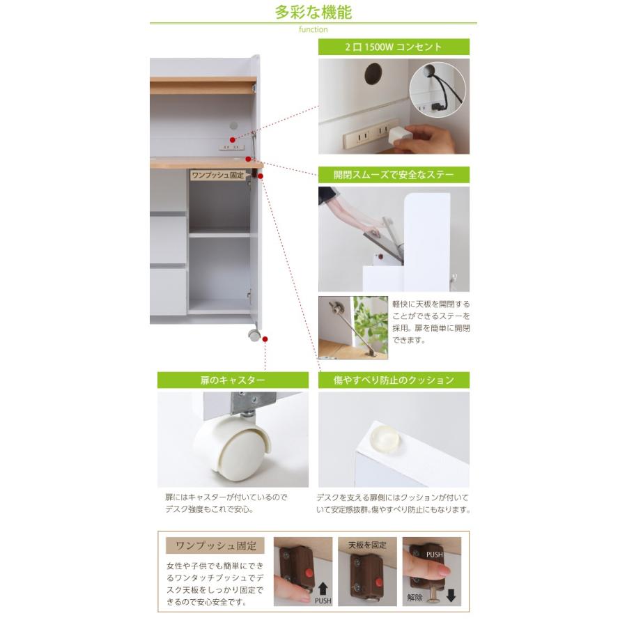 4/15迄の出品　ライティングデスク　ホワイト Amazon.co.jp: Artswish ホワイトライティングデスク 引き出し