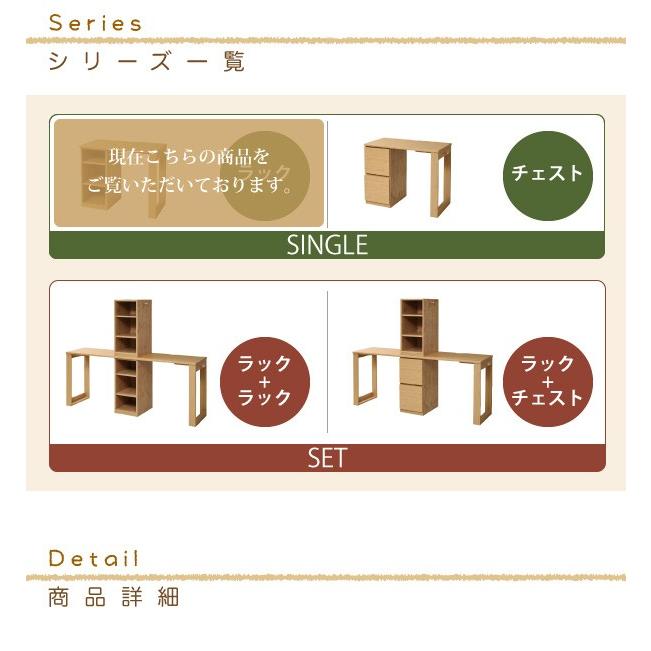 学習机 幅90×奥行45cm ラック付き 可動棚2枚 フック付き コンパクト