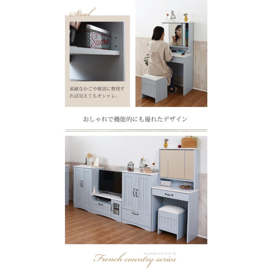 ドレッサー ドレッサーデスク 化粧台 ドレッサーテーブル 鏡台 コンパクト NA 楽天市場】ドレッサー テーブル コンパクト デスク 三面鏡 鏡台