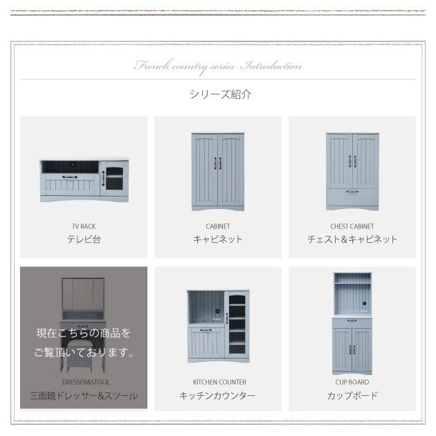 ドレッサー ドレッサーテーブル おしゃれ 化粧台 ドレッサー