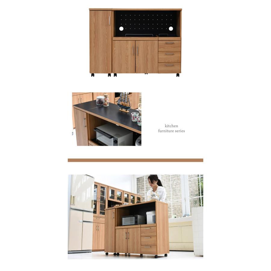 キッチンカウンター 幅120 作業台付き 楽天市場】キッチンカウンター 120 幅 キッチン 作業台