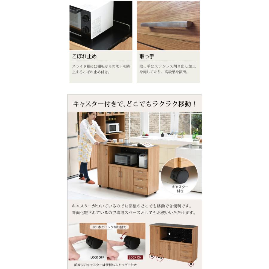 キッチンカウンター カウンター下収納 カウンターキッチン 収納