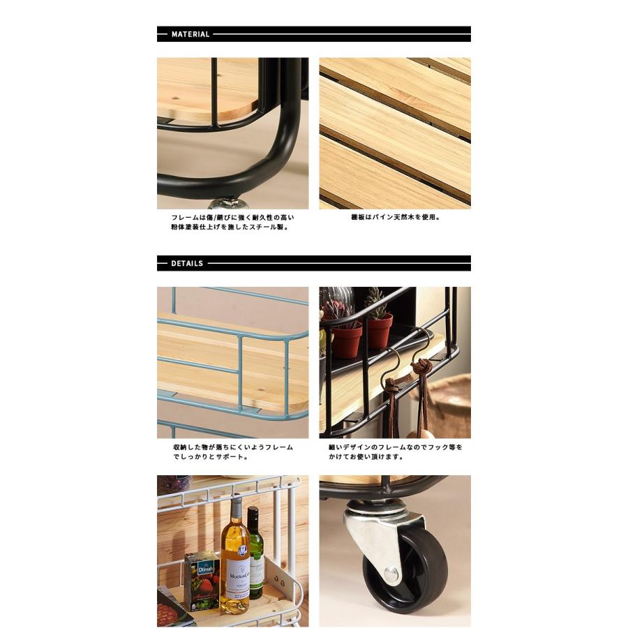 キッチンワゴン キャスター付き 隙間収納 スリムトローリー スチール
