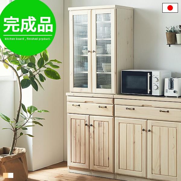 食器棚 おしゃれ 北欧 収納 完成品 幅60cm 白 ホワイト キッチンボード キッチン 収納棚 木製 無垢 ガラス 日本製 :mm-0001:good balance interior - 通販 - Yahoo!ショッピング 食器棚 おしゃれ 北欧 収納 完成品 幅60cm 白 ホワイト キッチンボード キッチン 収納棚 木製 無垢 ガラス 日本製 :mm-0001:good balance interior - 通販 - Yahoo!ショッピング