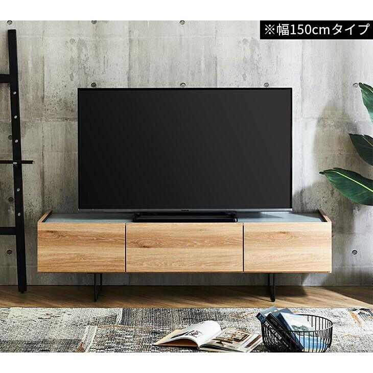 テレビ台 ローボード テレビボード おしゃれ 北欧 完成品 幅180cm 収納