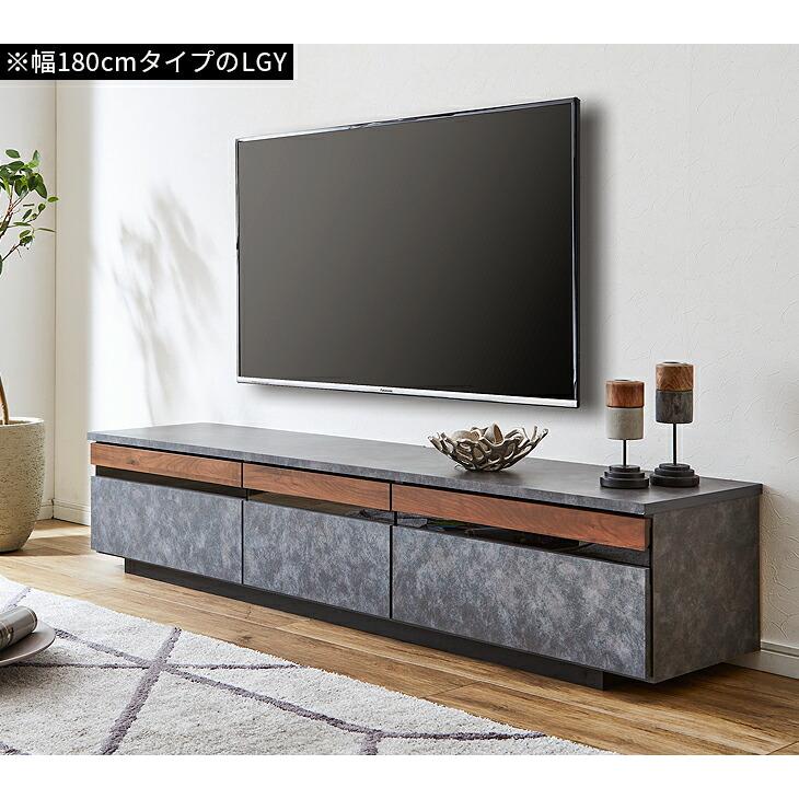 テレビボード　ローボード　テレビ台　幅150㎝　リビングボード　引き出し　ブラック　スタイリッシュ　引取り歓迎 楽天市場】テレビボード 150 cm 幅 収納 ロータイプ 引き出し収納