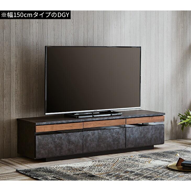 テレビ台 ローボード テレビボード おしゃれ 完成品 幅180cm 収納 