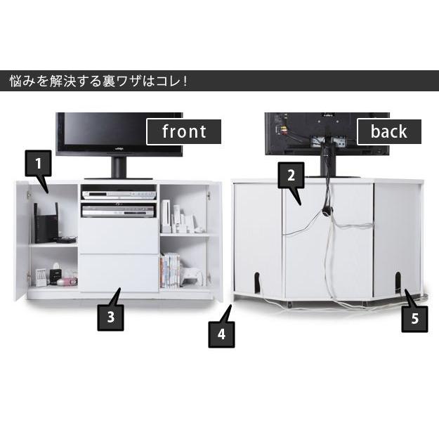 テレビ台 テレビボード ハイタイプ おしゃれ コーナー tv台 tvボード