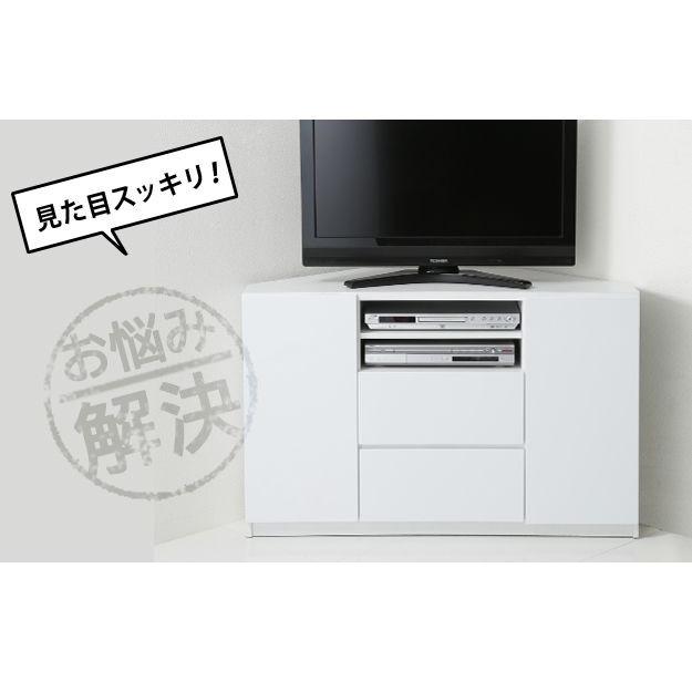 ヨーロッパ 組み合わせ 高さ調節 おしゃれ 頑丈 高級 コーナー テレビ台 白 テレビ台 テレビボード ハイタイプ おしゃれ コーナー tv台 tvボード