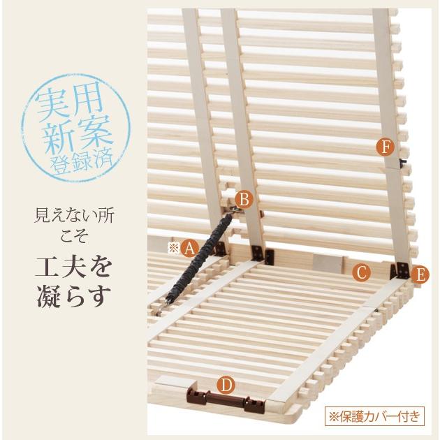 グッドデザイン賞受賞 すのこベッド スノコベッド シングル 布団干し