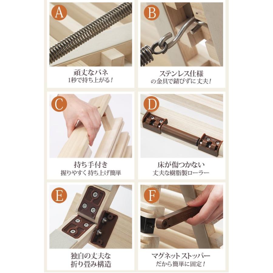 高い品質 すのこベッド 折りたたみ シングル 布団干し 室内 すのこ ベッド シングルベッド 二つ折り おしゃれ 最安値に挑戦 Www Thedailyspud Com