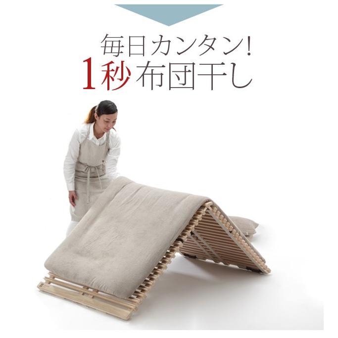 すのこベッド 折りたたみ シングル 布団干し 室内 すのこ ベッド シングルベッド 二つ折り おしゃれ Msb 00 Good Balance Interior 通販 Yahoo ショッピング