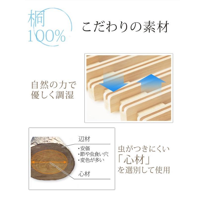 みやび格子 すのこベッド シングル 折りたたみ 布団干し 室内干し