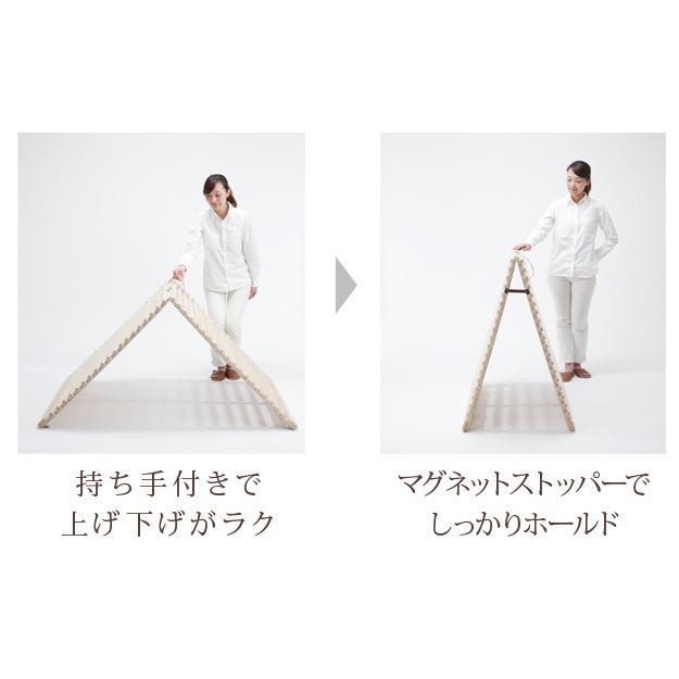 みやび格子 すのこベッド シングル 折りたたみ 布団干し 室内干し