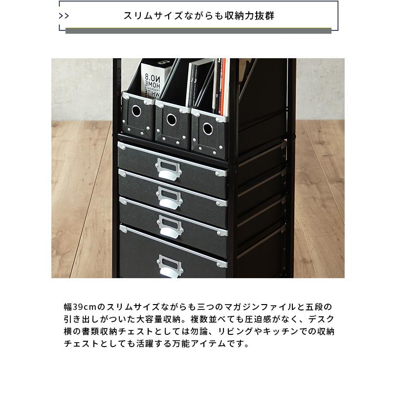 レターケース 書類 収納 書類ケース 収納ケース 引き出し 書類棚 書類