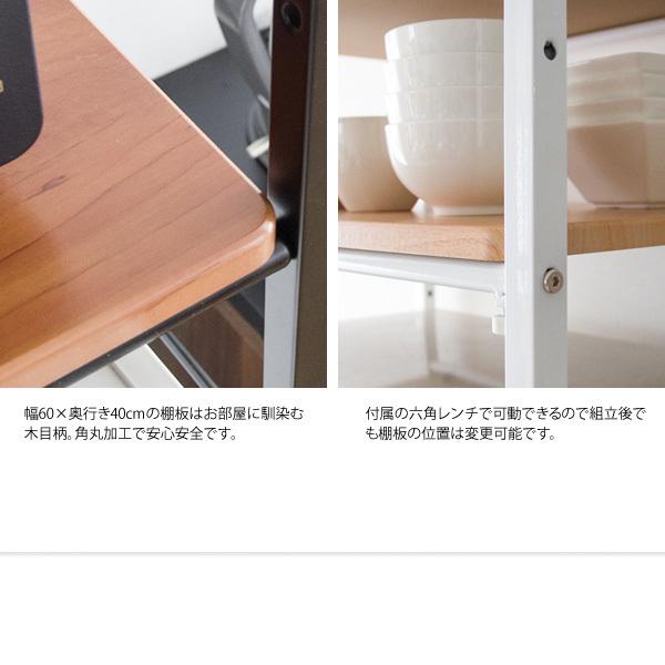 ランドリーラック 3段 おしゃれ 白 黒 スリム 収納 伸縮 ランドリー 収納 ラック 収納棚 縦型洗濯機 木製 Mt 0098 Good Balance Interior 通販 Yahoo ショッピング