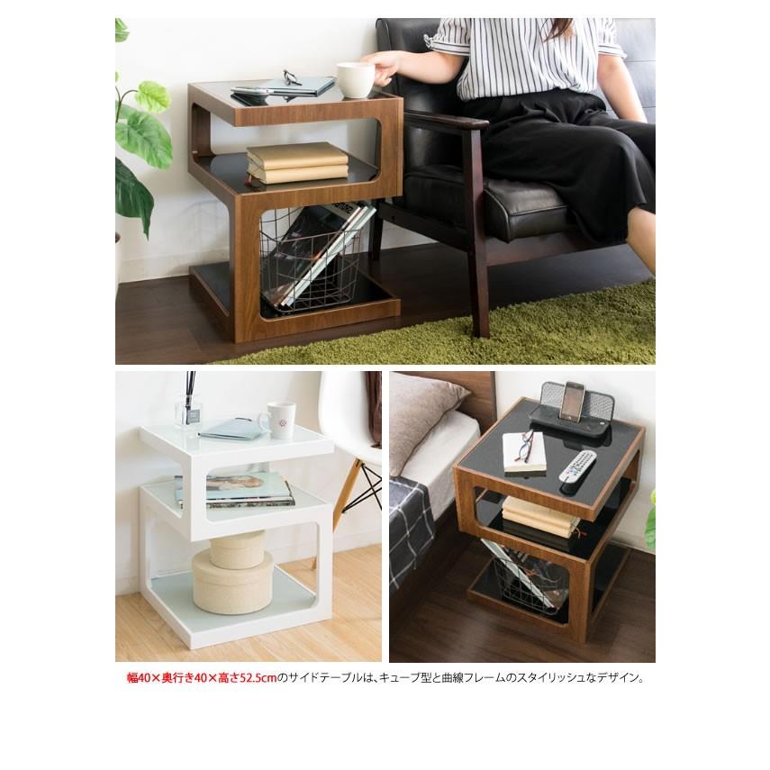 サイドテーブル ベッドサイドテーブル おしゃれ 北欧 ナイトテーブル