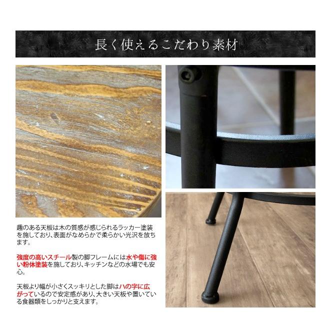 カウンターテーブル ハイテーブル おしゃれ 丸 木製 アイアン テーブル 