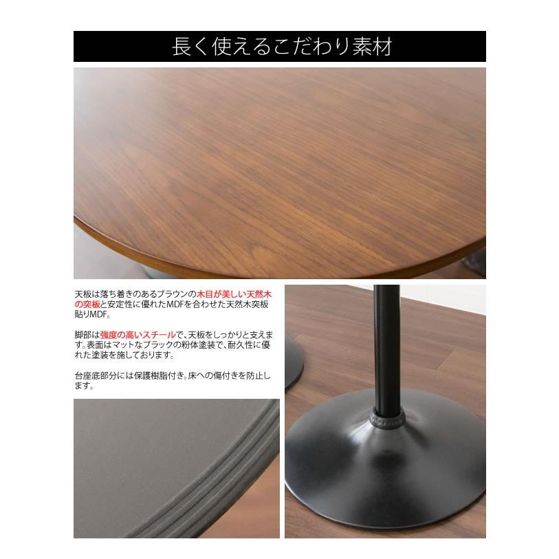 カウンターテーブル ハイテーブル おしゃれ バーカウンターテーブル