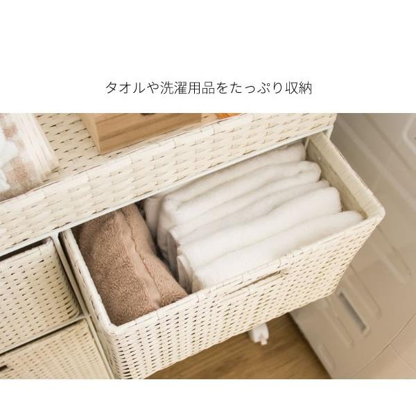 ランドリーチェスト 幅36cm 4段 スリム キャスター付き ラタン調