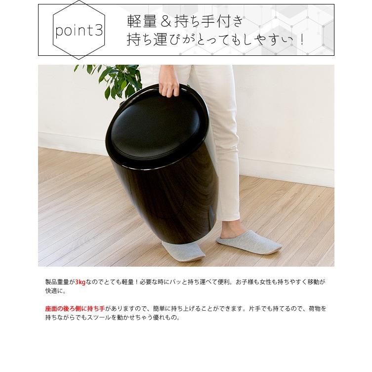 スツール 収納付き おしゃれ 北欧 収納スツール 椅子 イス チェア