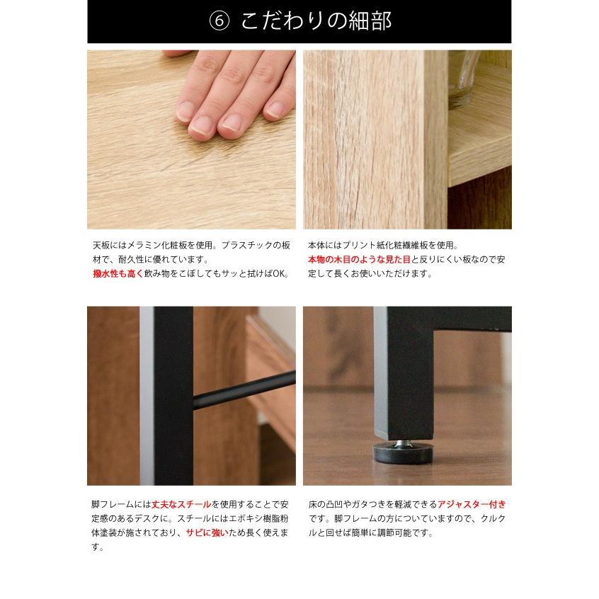 パソコンデスク 机 パソコン机 作業机 デスク pcデスク スタンディング