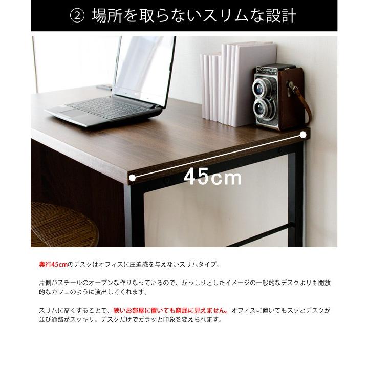 スタンディングデスク 幅98cm 高さ100cm 2口コンセント 収納棚付き