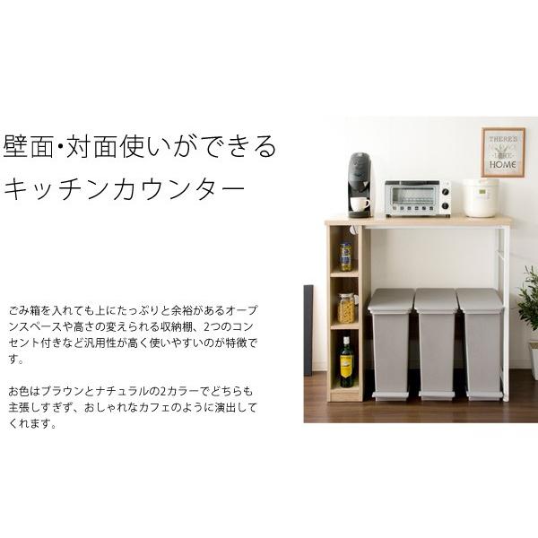 カウンター　北欧　カフェ　完成品 幅170 キッチンカウンター キッチン収納 黒 キッチンカウンター キッチン収納 間仕切り ハイカウンター