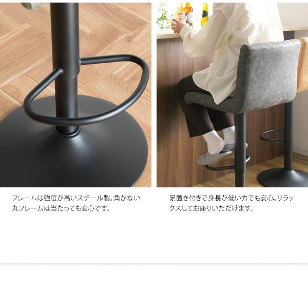 Segis セジス NOON ヌーン カウンターチェア ハイチェア 昇降 レッド 楽天市場】カウンターチェア ハイチェア バーチェア スツール