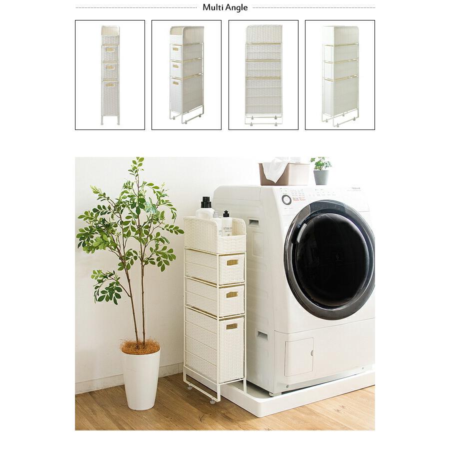 【新品】ランドリーチェスト 隙間収納　ランドリーワゴン　アウトレット 洗面所 収納 ランドリー収納 隙間収納 ランドリーチェスト 脱衣