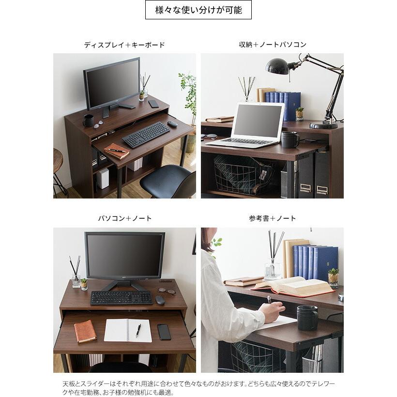 パソコンデスク デスク 机 pcデスク 折りたたみデスク おしゃれ