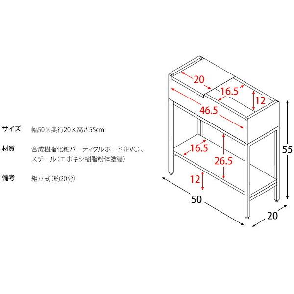 サイドテーブル ベッドサイドテーブル おしゃれ 北欧 ナイトテーブル ベッドテーブル ミニテーブル ソファーテーブル ベッド サイドチェスト 収納 木製 黒｜g-balance｜12