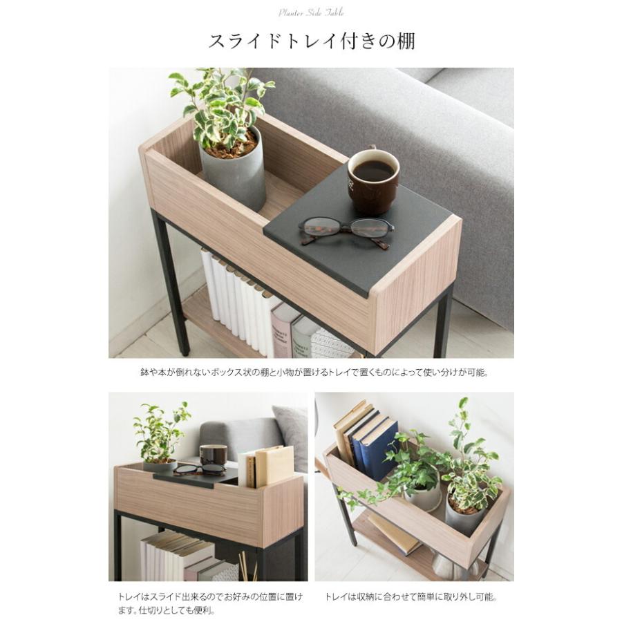 サイドテーブル ベッドサイドテーブル おしゃれ 北欧 ナイト