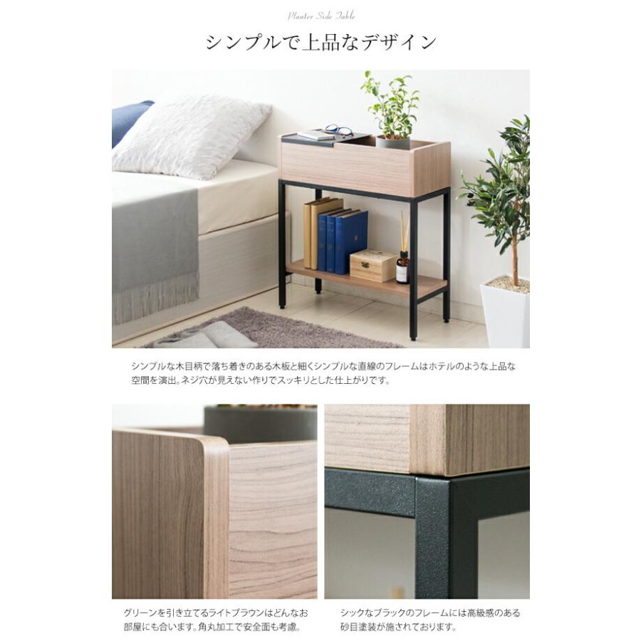 サイドテーブル ベッドサイドテーブル おしゃれ 北欧 ナイト