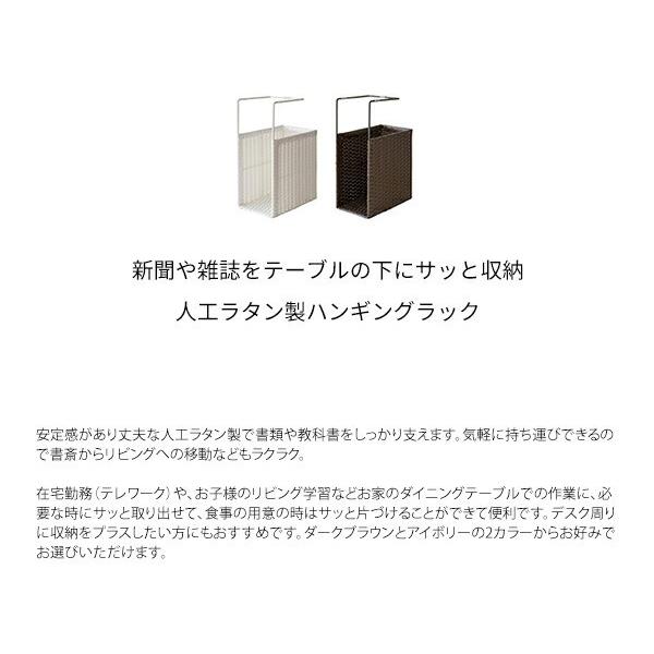フリーラック　ラック　家具　便利　おしゃれ　テーブル　引き出し　引っ掛け フリーラック ラック 家具 便利 おしゃれ テーブル 引き出し