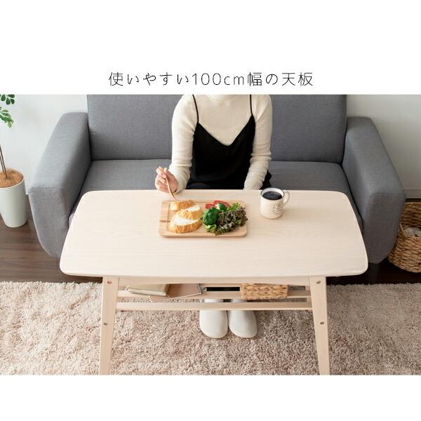 ダイニングテーブル テーブル リビングテーブル センターテーブル 2人