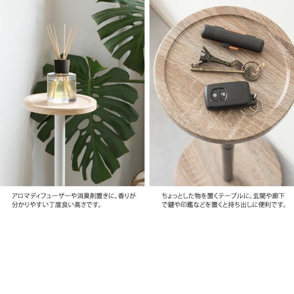 送料無料　手作り　国産 ヒノキ　木製消毒液置き台　ナチュラル　消毒台 丸テーブル 送料無料手作り国産 ヒノキ木製消毒液置き台ナチュラル消毒台 丸