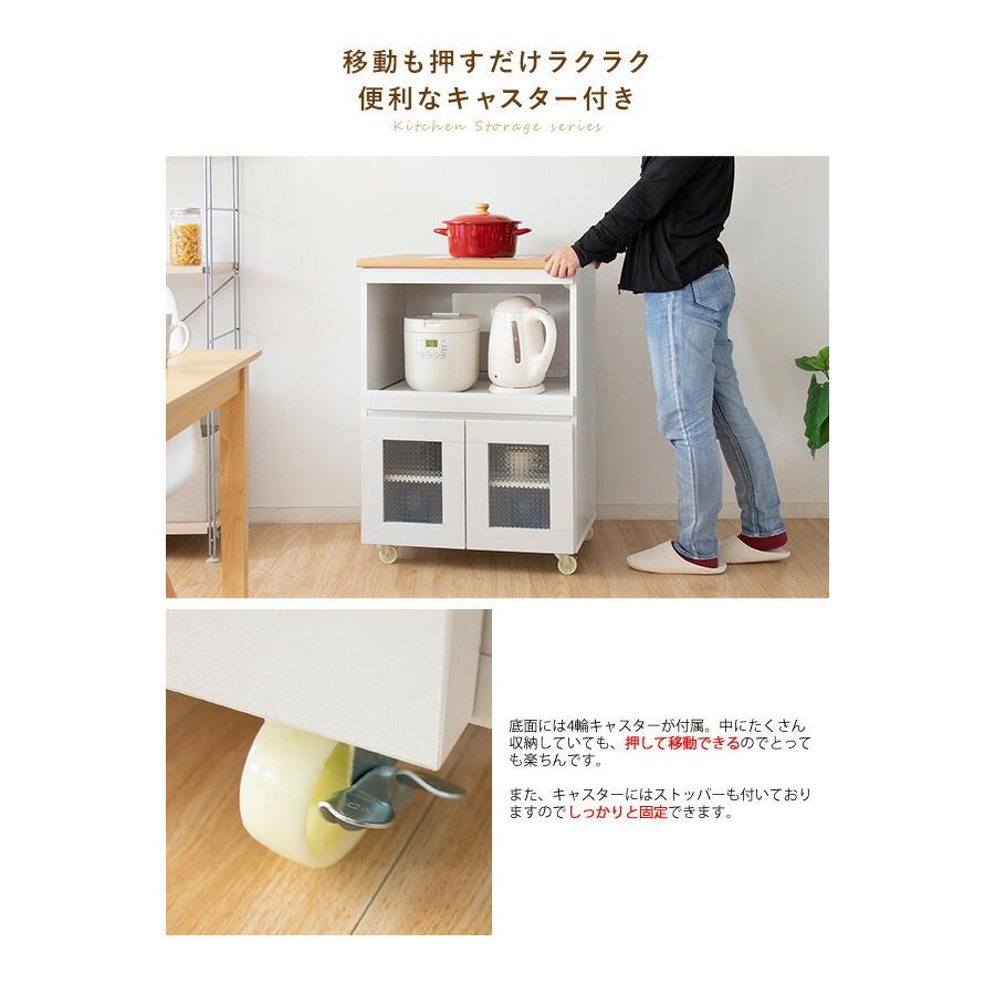 食器棚 キッチンカウンター レンジ台 キッチンワゴン ワゴン 食器棚 キッチンカウンター レンジ台 キッチンワゴン ワゴン